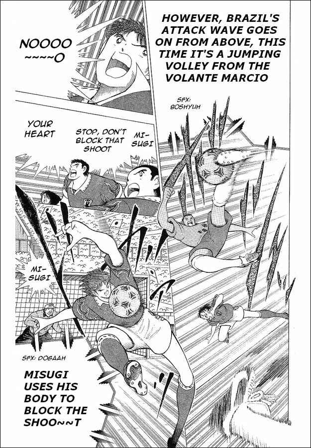 Page 51 Chapter 62 Captain Tsubasa: World Youth