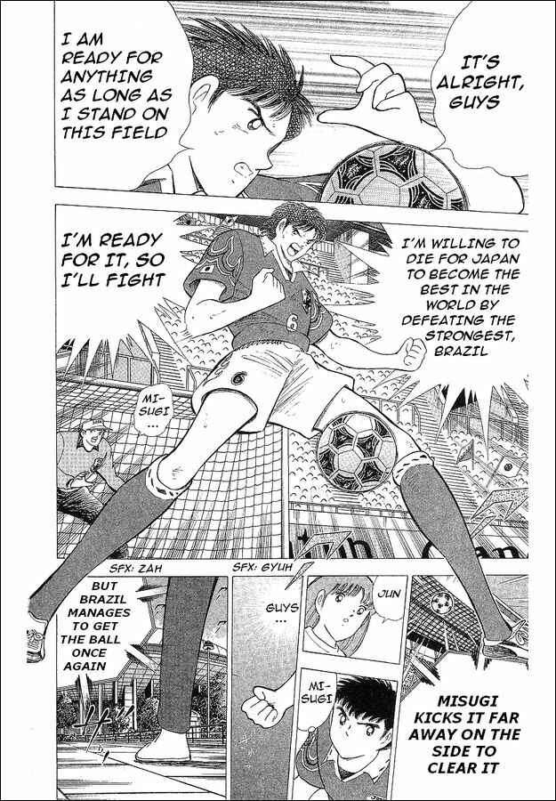Page 52 Chapter 62 Captain Tsubasa: World Youth