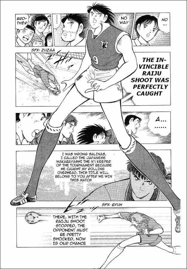 Page 63 Chapter 62 Captain Tsubasa: World Youth