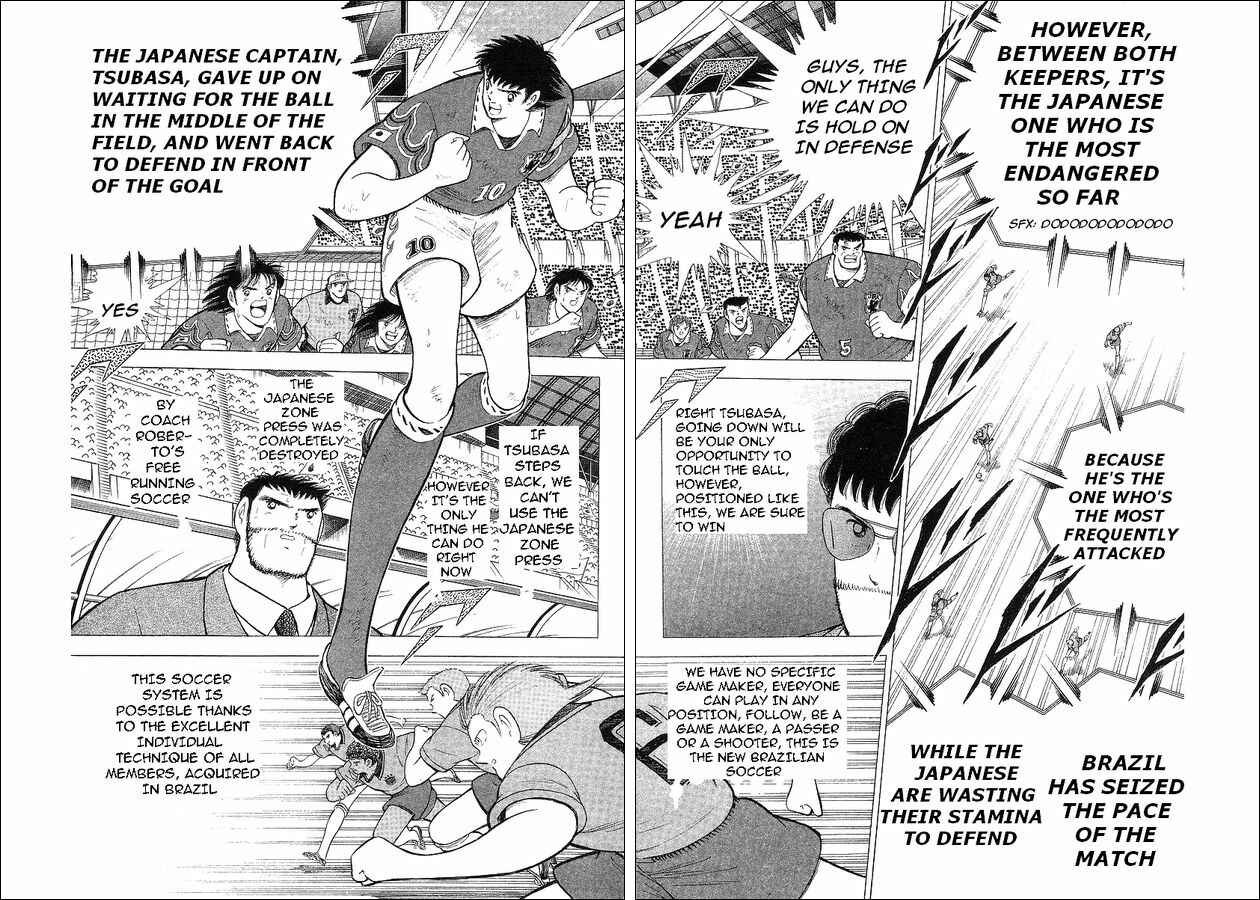 Page 67 Chapter 62 Captain Tsubasa: World Youth