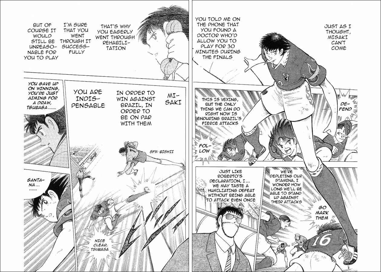 Page 70 Chapter 62 Captain Tsubasa: World Youth