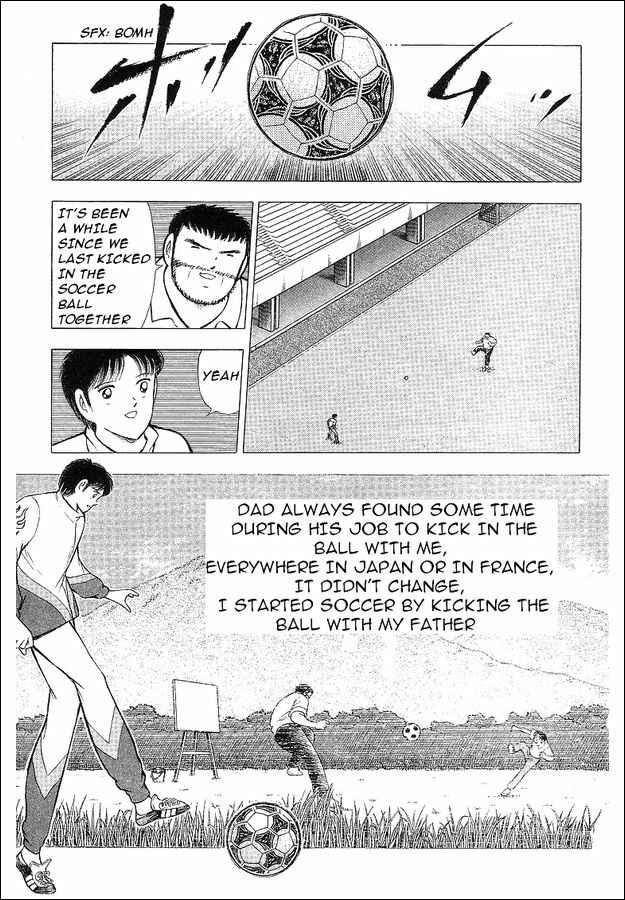 Page 73 Chapter 62 Captain Tsubasa: World Youth