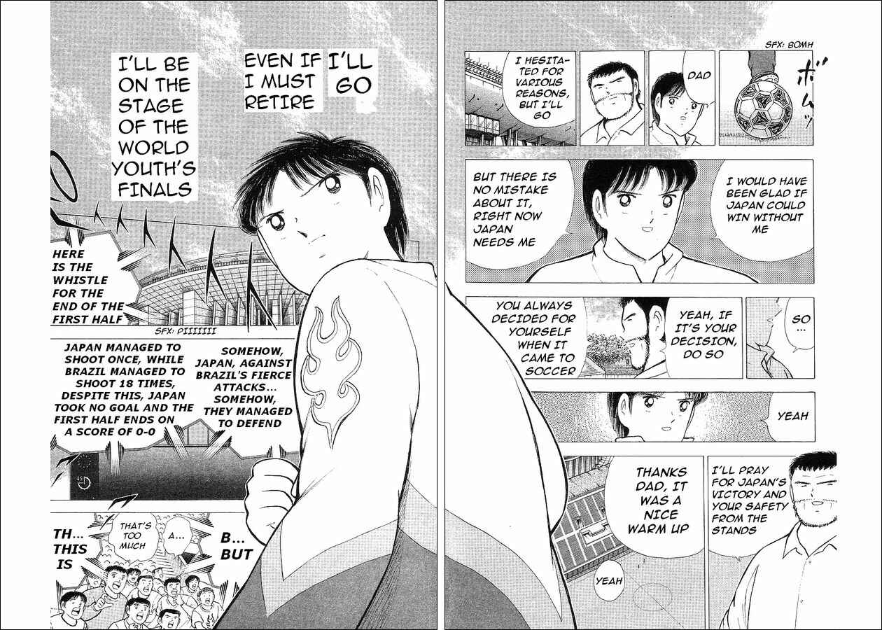 Page 74 Chapter 62 Captain Tsubasa: World Youth