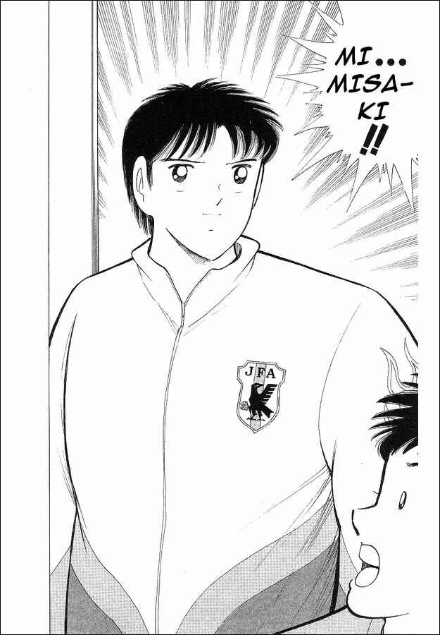 Page 78 Chapter 62 Captain Tsubasa: World Youth