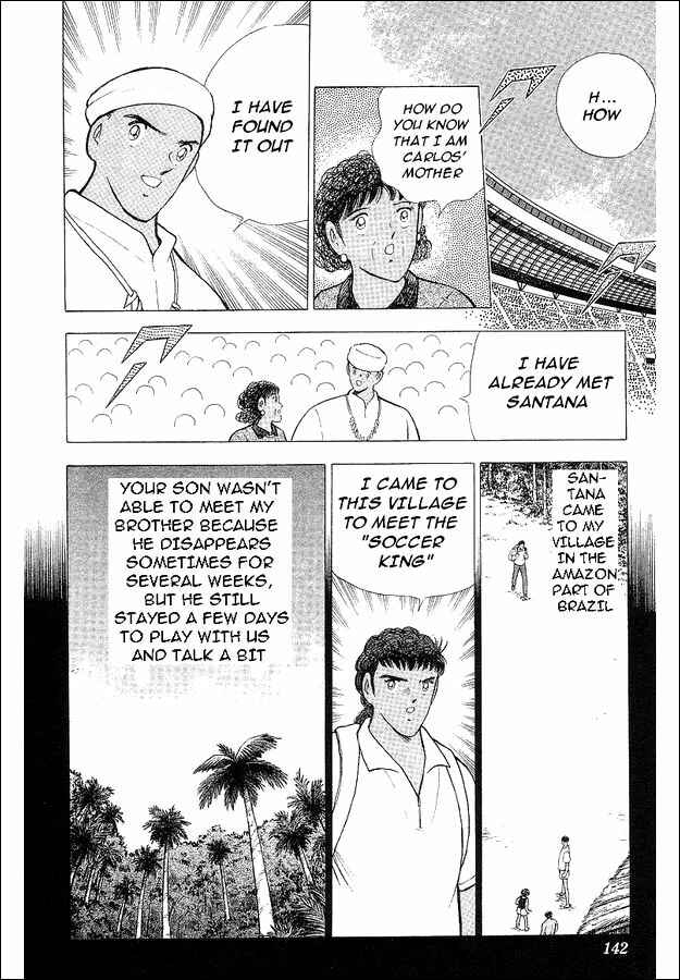 Page 80 Chapter 62 Captain Tsubasa: World Youth
