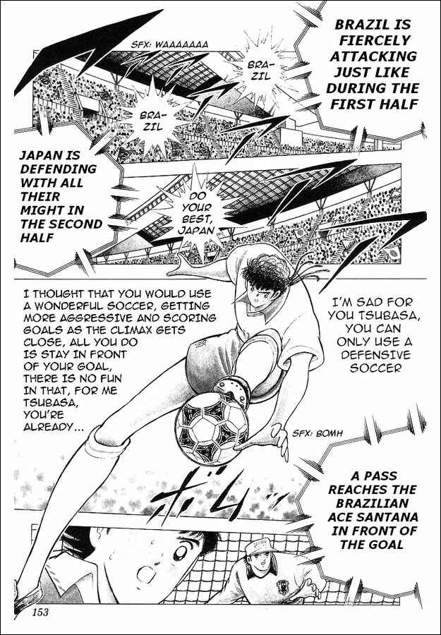 Page 88 Chapter 62 Captain Tsubasa: World Youth