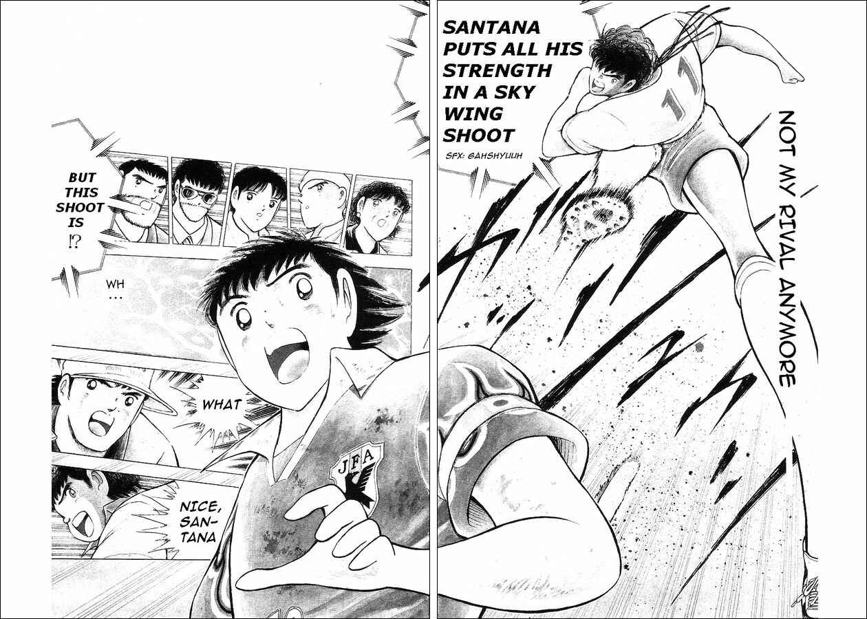 Page 89 Chapter 62 Captain Tsubasa: World Youth