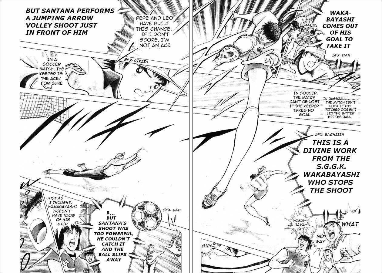 Page 91 Chapter 62 Captain Tsubasa: World Youth