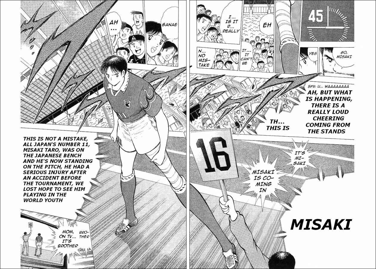 Page 97 Chapter 62 Captain Tsubasa: World Youth