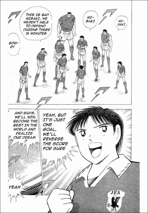 Page 99 Chapter 62 Captain Tsubasa: World Youth
