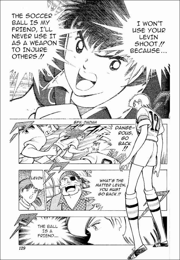 Page 1 Chapter 60 Captain Tsubasa: World Youth