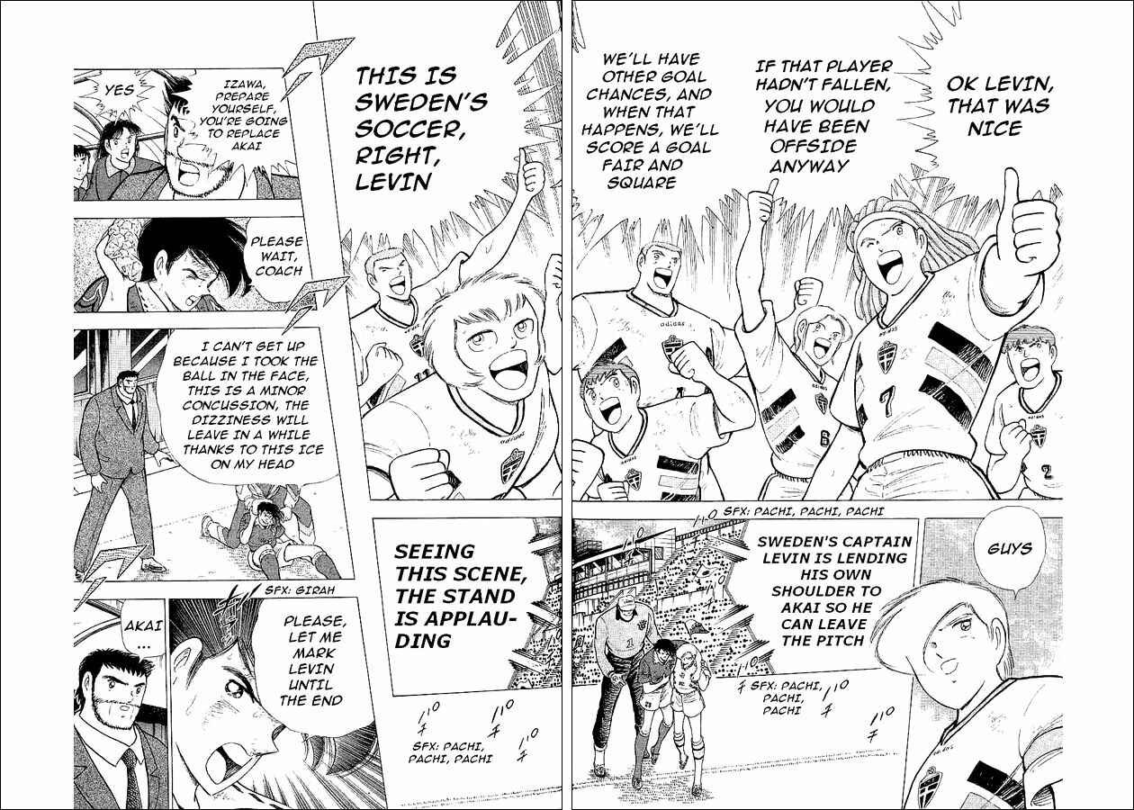 Page 14 Chapter 60 Captain Tsubasa: World Youth