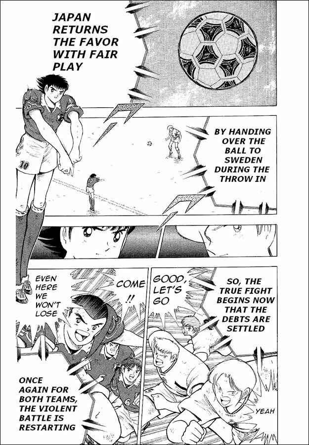 Page 17 Chapter 60 Captain Tsubasa: World Youth