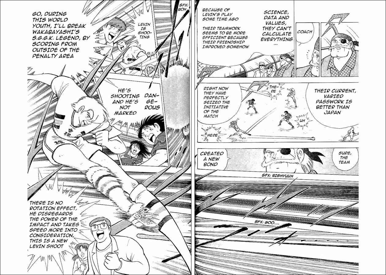 Page 18 Chapter 60 Captain Tsubasa: World Youth