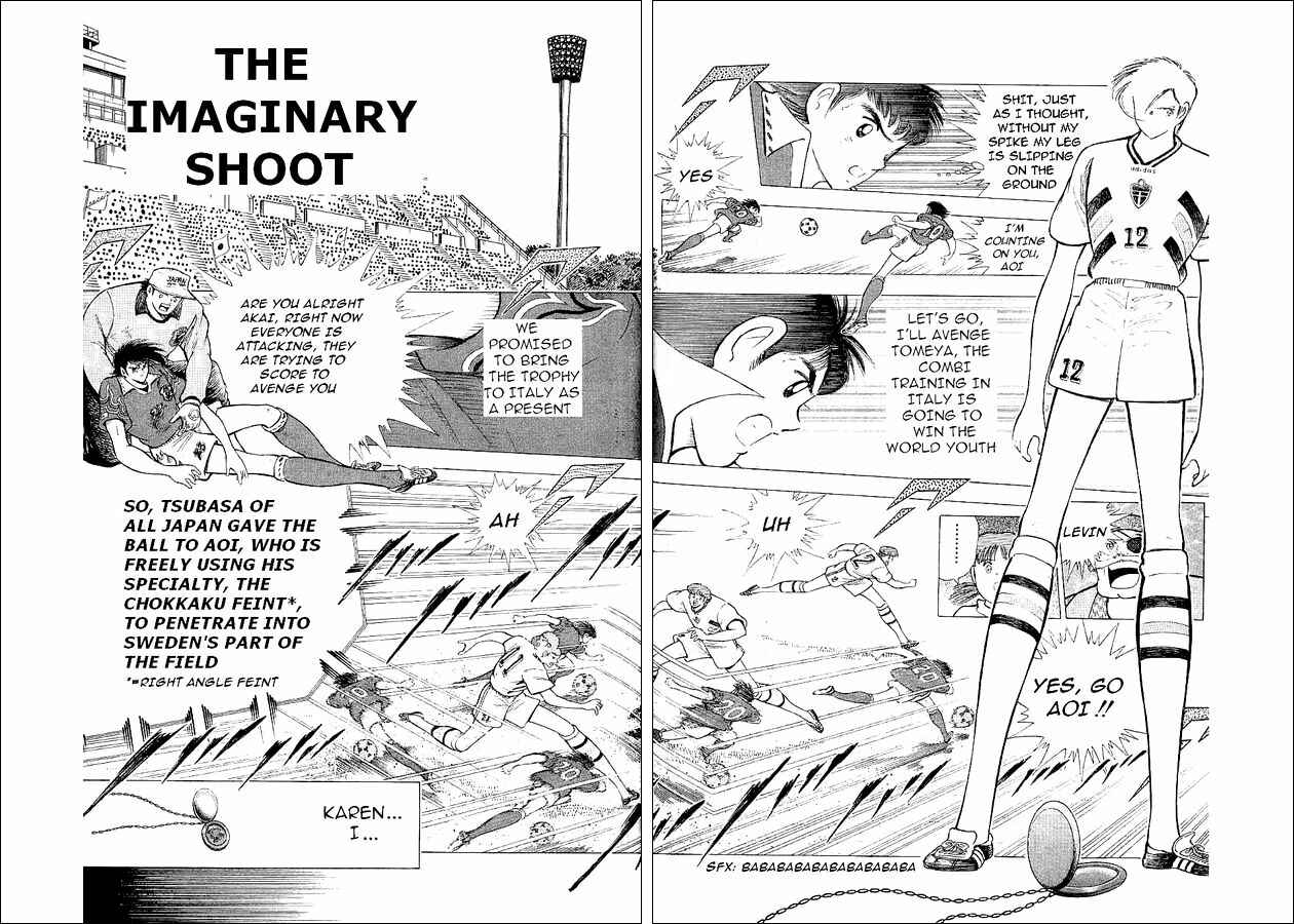 Page 2 Chapter 60 Captain Tsubasa: World Youth