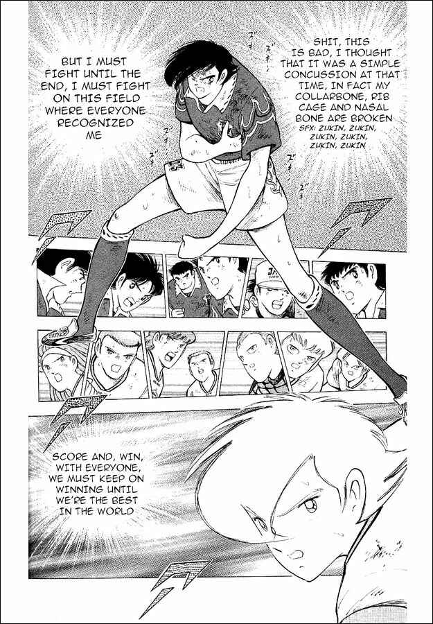 Page 22 Chapter 60 Captain Tsubasa: World Youth