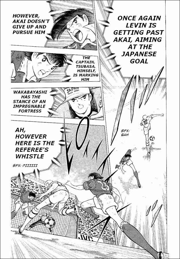 Page 23 Chapter 60 Captain Tsubasa: World Youth