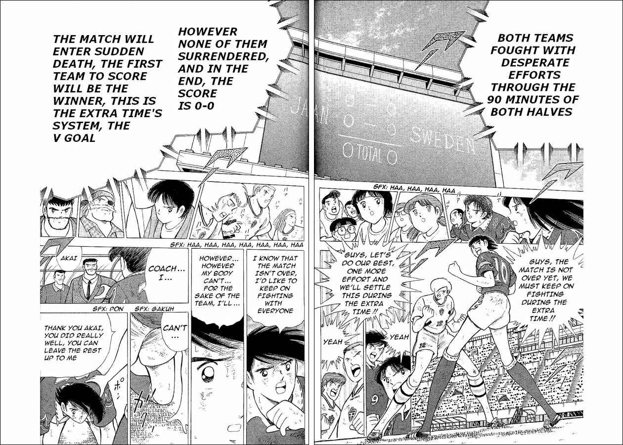 Page 24 Chapter 60 Captain Tsubasa: World Youth