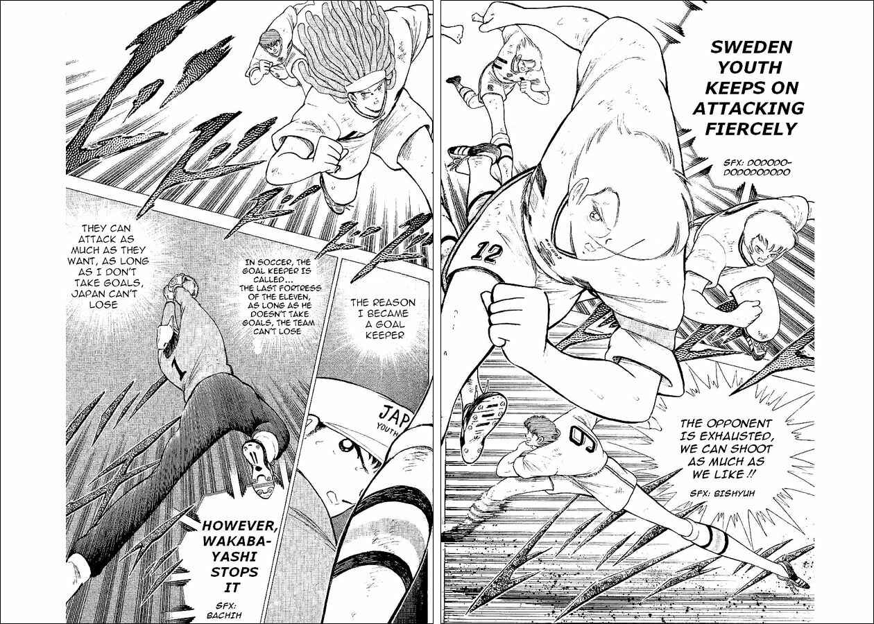 Page 28 Chapter 60 Captain Tsubasa: World Youth