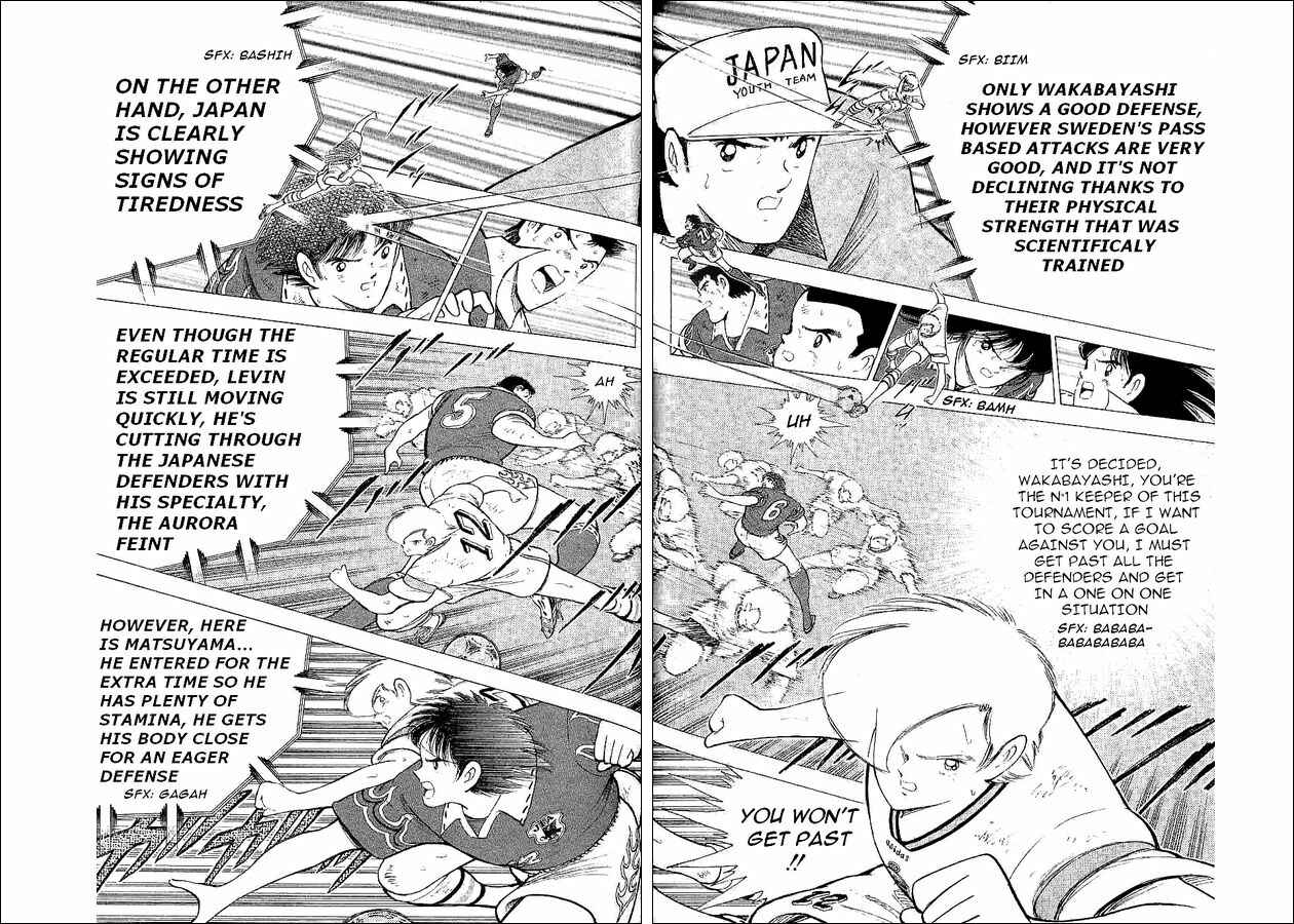 Page 29 Chapter 60 Captain Tsubasa: World Youth