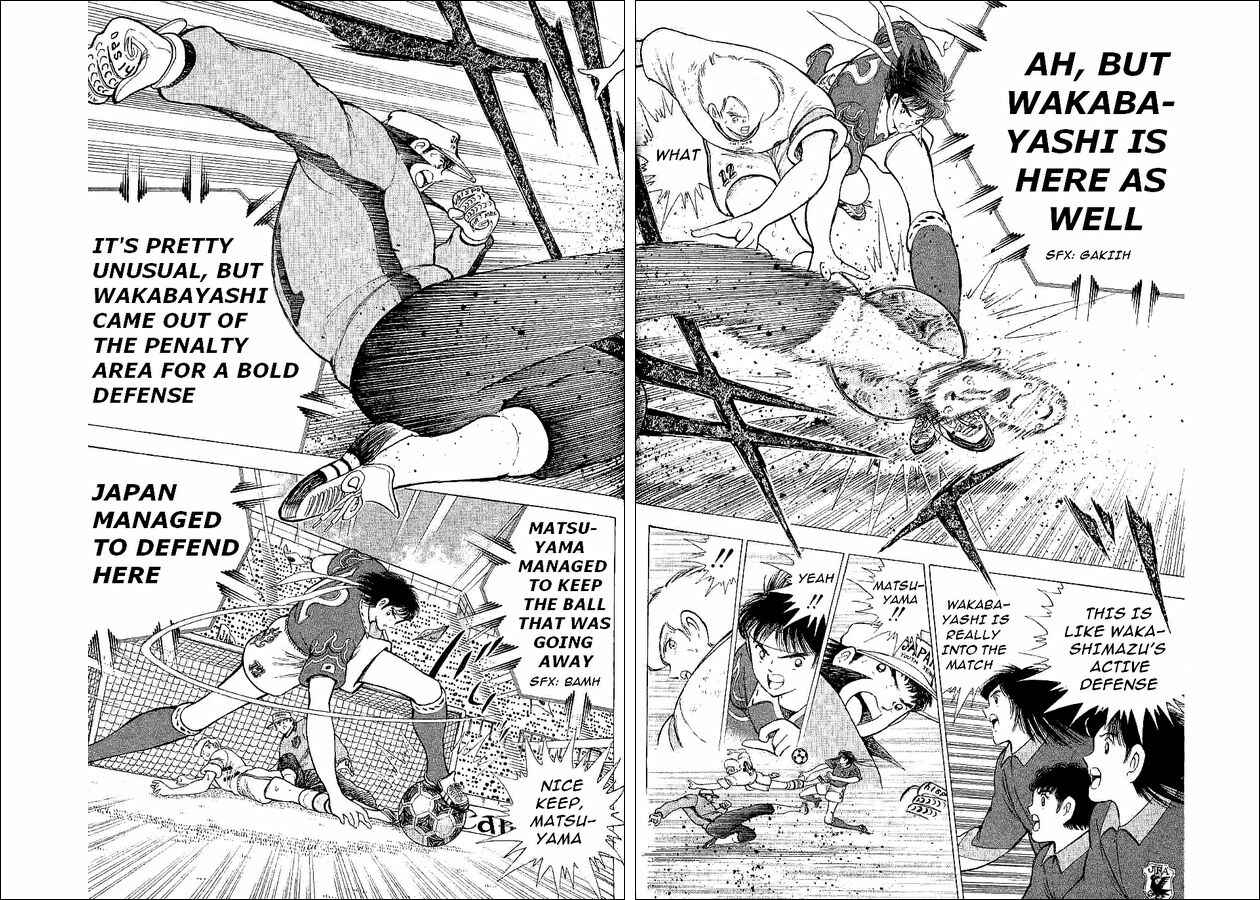 Page 30 Chapter 60 Captain Tsubasa: World Youth