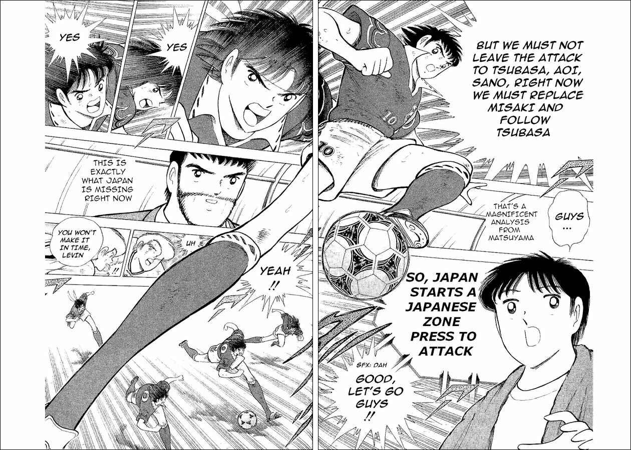 Page 32 Chapter 60 Captain Tsubasa: World Youth