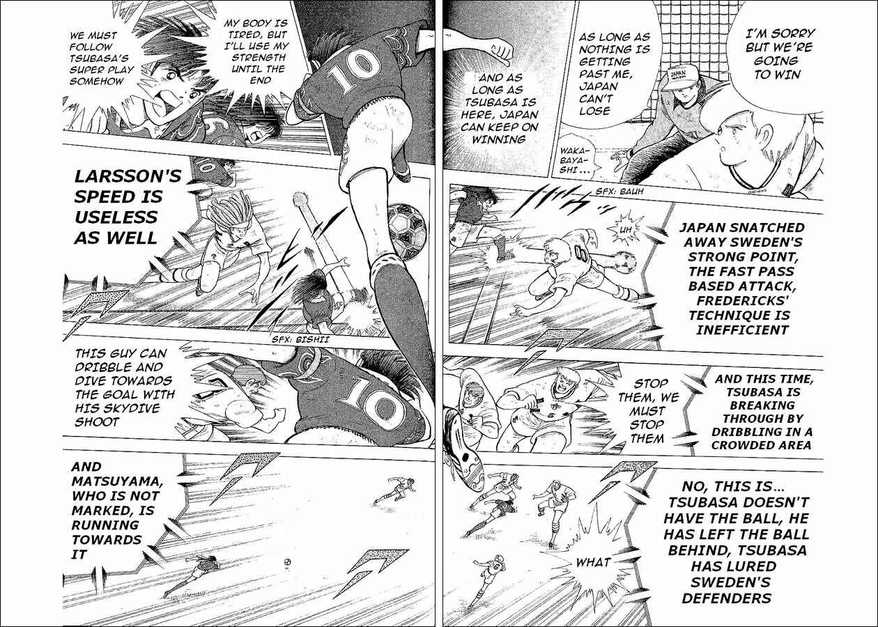 Page 33 Chapter 60 Captain Tsubasa: World Youth