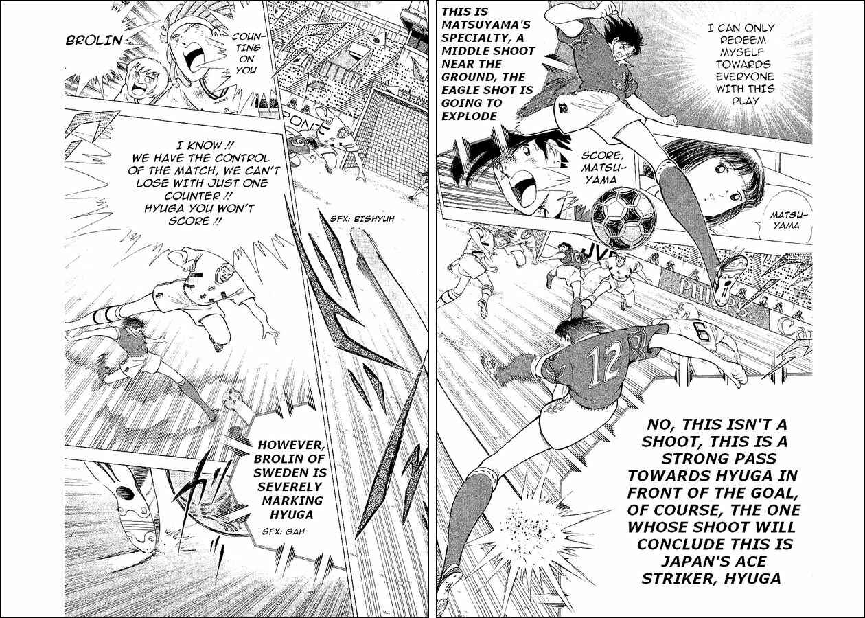 Page 34 Chapter 60 Captain Tsubasa: World Youth