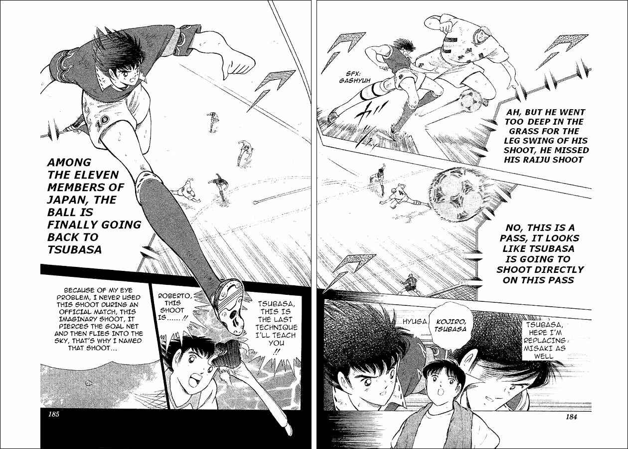 Page 35 Chapter 60 Captain Tsubasa: World Youth