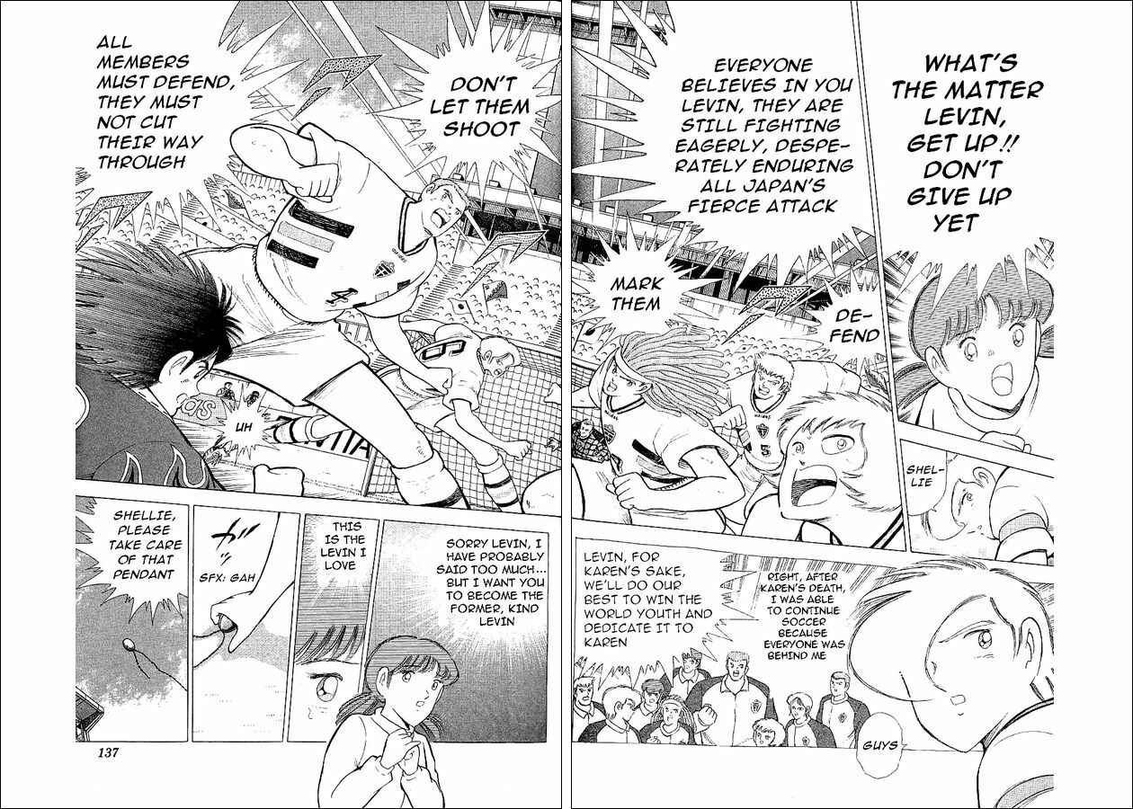 Page 7 Chapter 60 Captain Tsubasa: World Youth