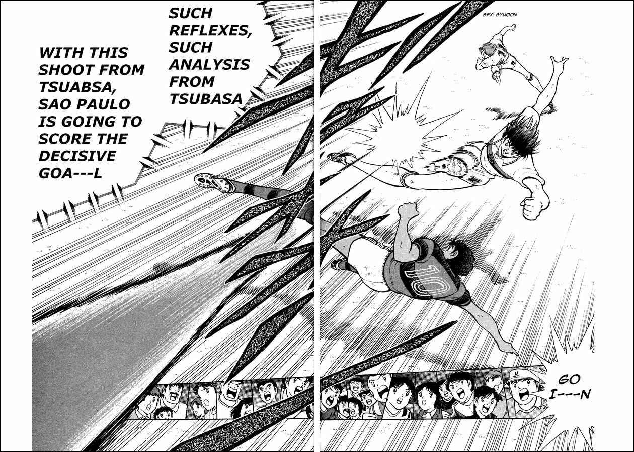 Page 12 Chapter 9 Captain Tsubasa: World Youth