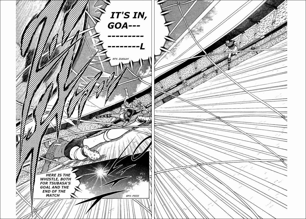 Page 13 Chapter 9 Captain Tsubasa: World Youth