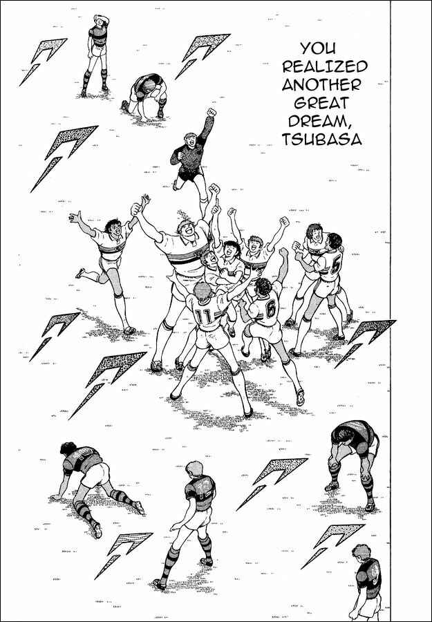 Page 16 Chapter 9 Captain Tsubasa: World Youth