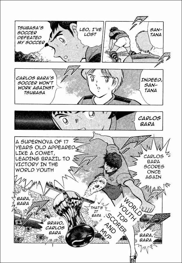Page 17 Chapter 9 Captain Tsubasa: World Youth