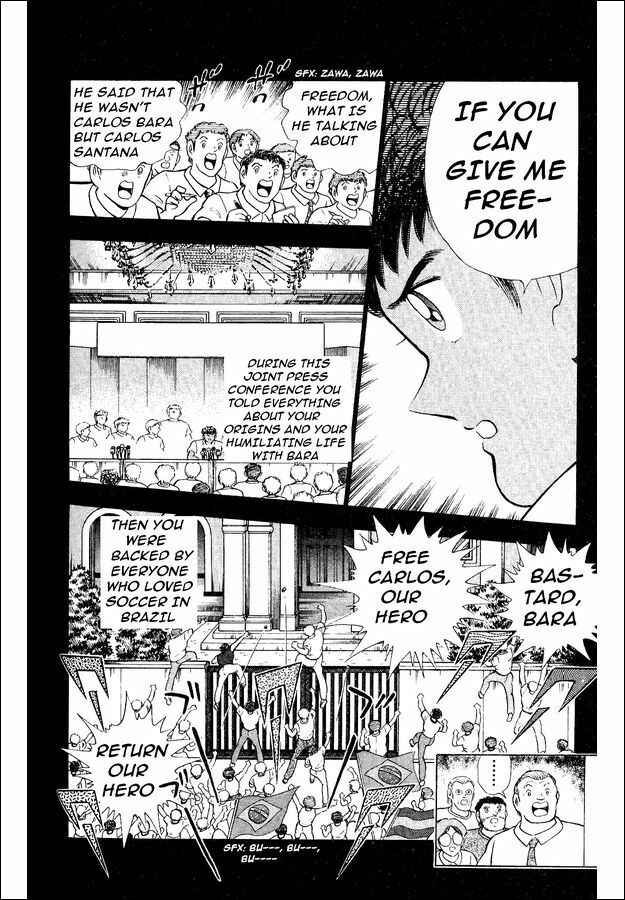 Page 19 Chapter 9 Captain Tsubasa: World Youth