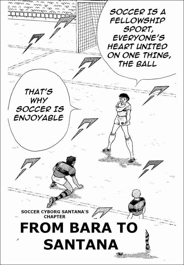 Page 2 Chapter 9 Captain Tsubasa: World Youth