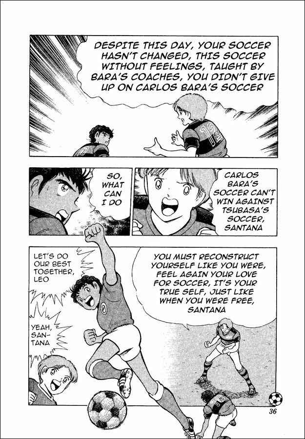 Page 21 Chapter 9 Captain Tsubasa: World Youth
