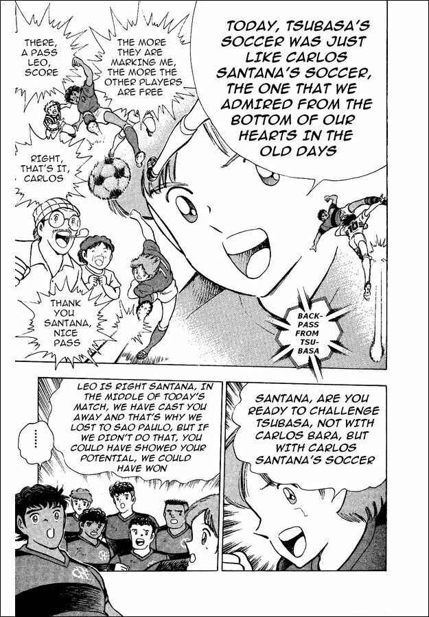 Page 22 Chapter 9 Captain Tsubasa: World Youth