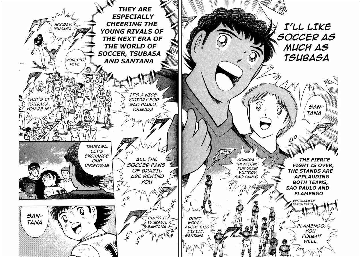 Page 25 Chapter 9 Captain Tsubasa: World Youth