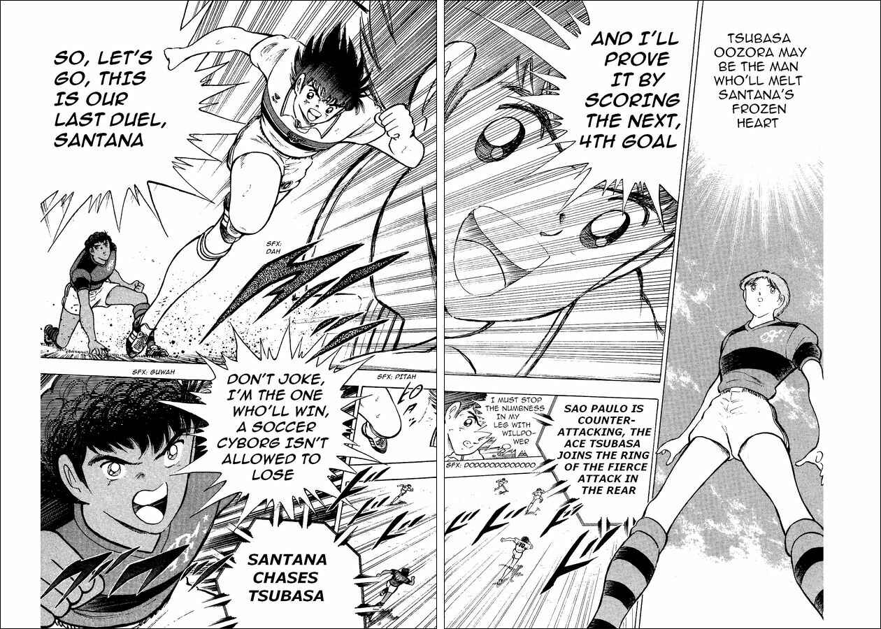 Page 3 Chapter 9 Captain Tsubasa: World Youth