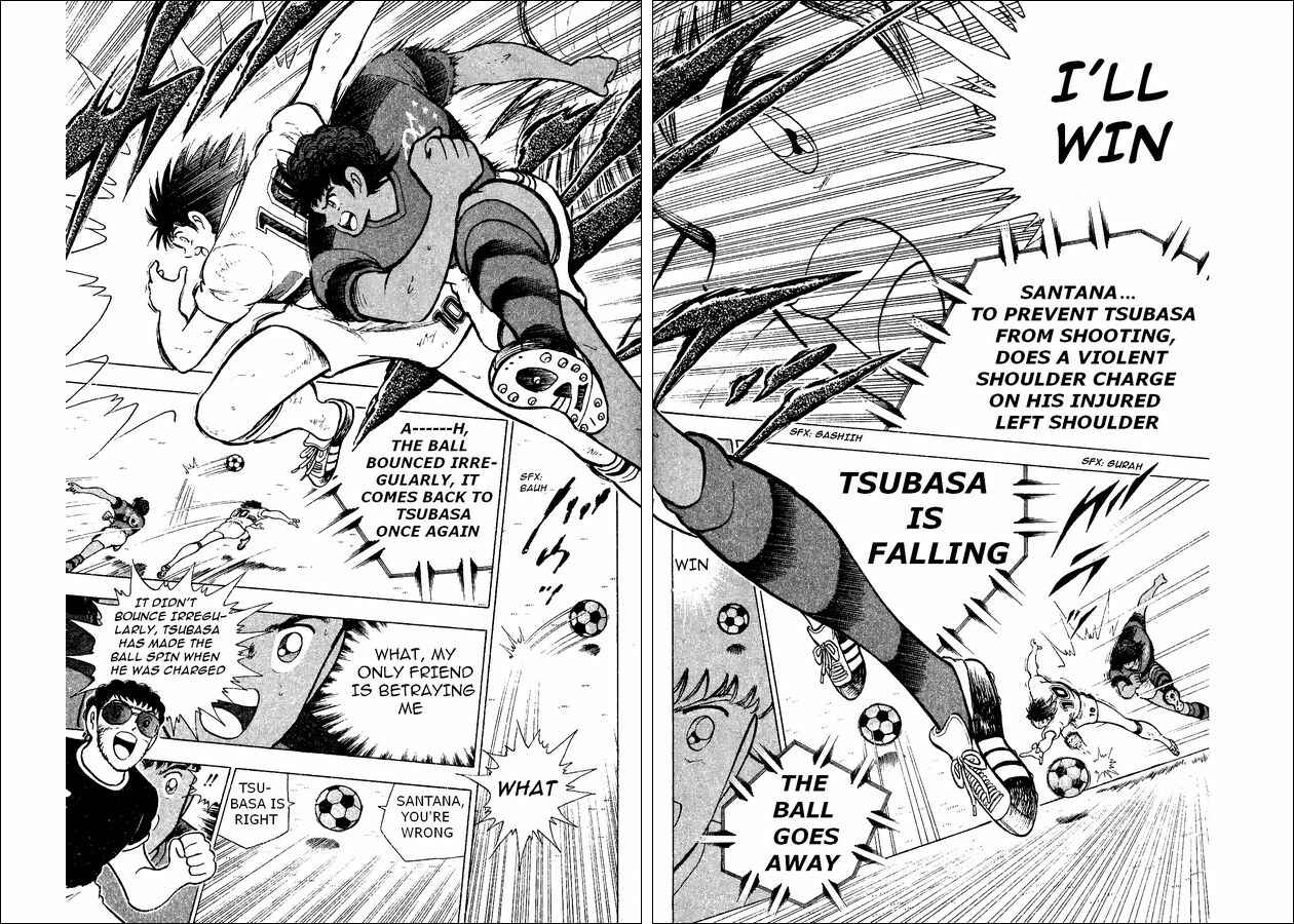 Page 7 Chapter 9 Captain Tsubasa: World Youth