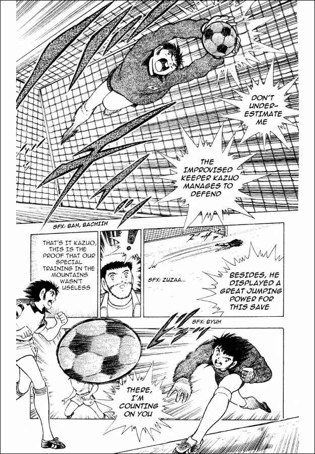 Page 22 Chapter 29 Captain Tsubasa: World Youth