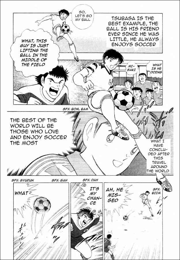 Page 25 Chapter 29 Captain Tsubasa: World Youth