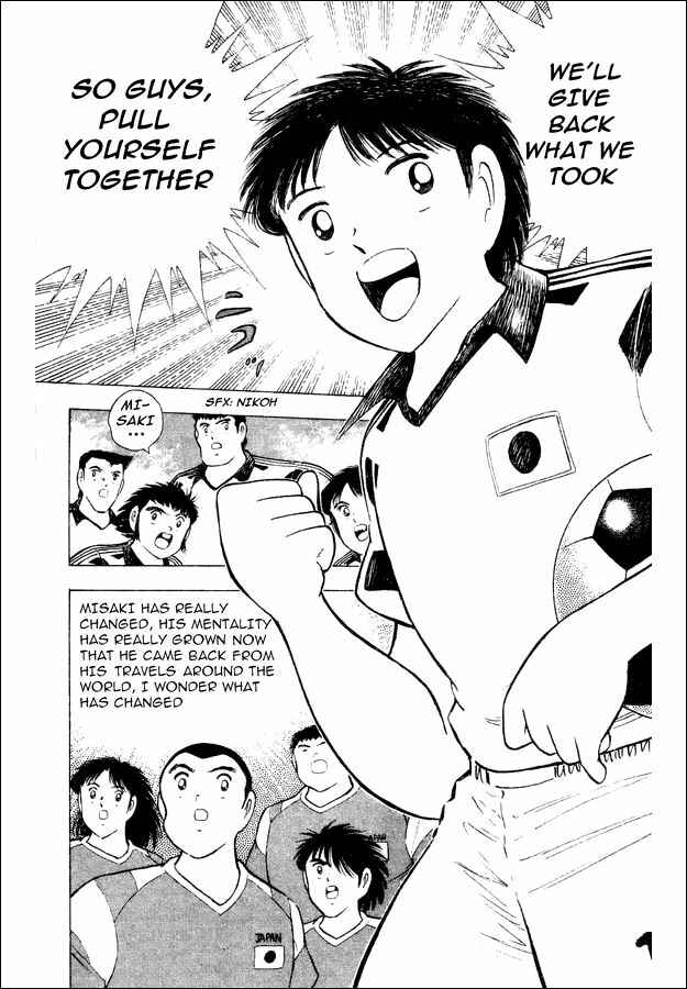 Page 33 Chapter 29 Captain Tsubasa: World Youth