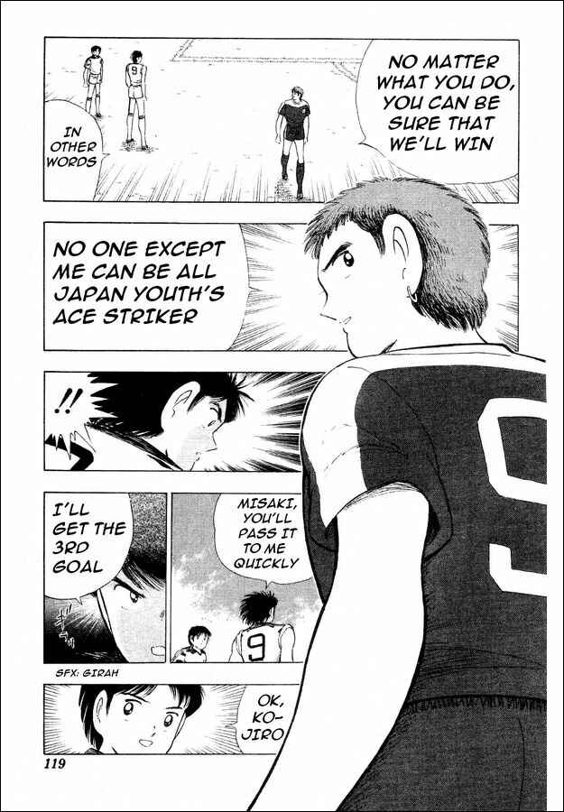Page 43 Chapter 29 Captain Tsubasa: World Youth