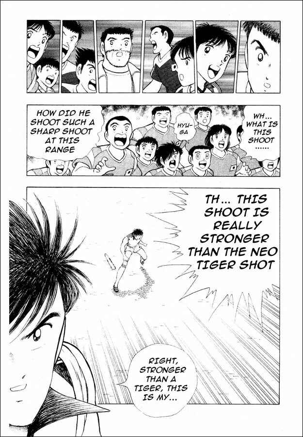 Page 49 Chapter 29 Captain Tsubasa: World Youth