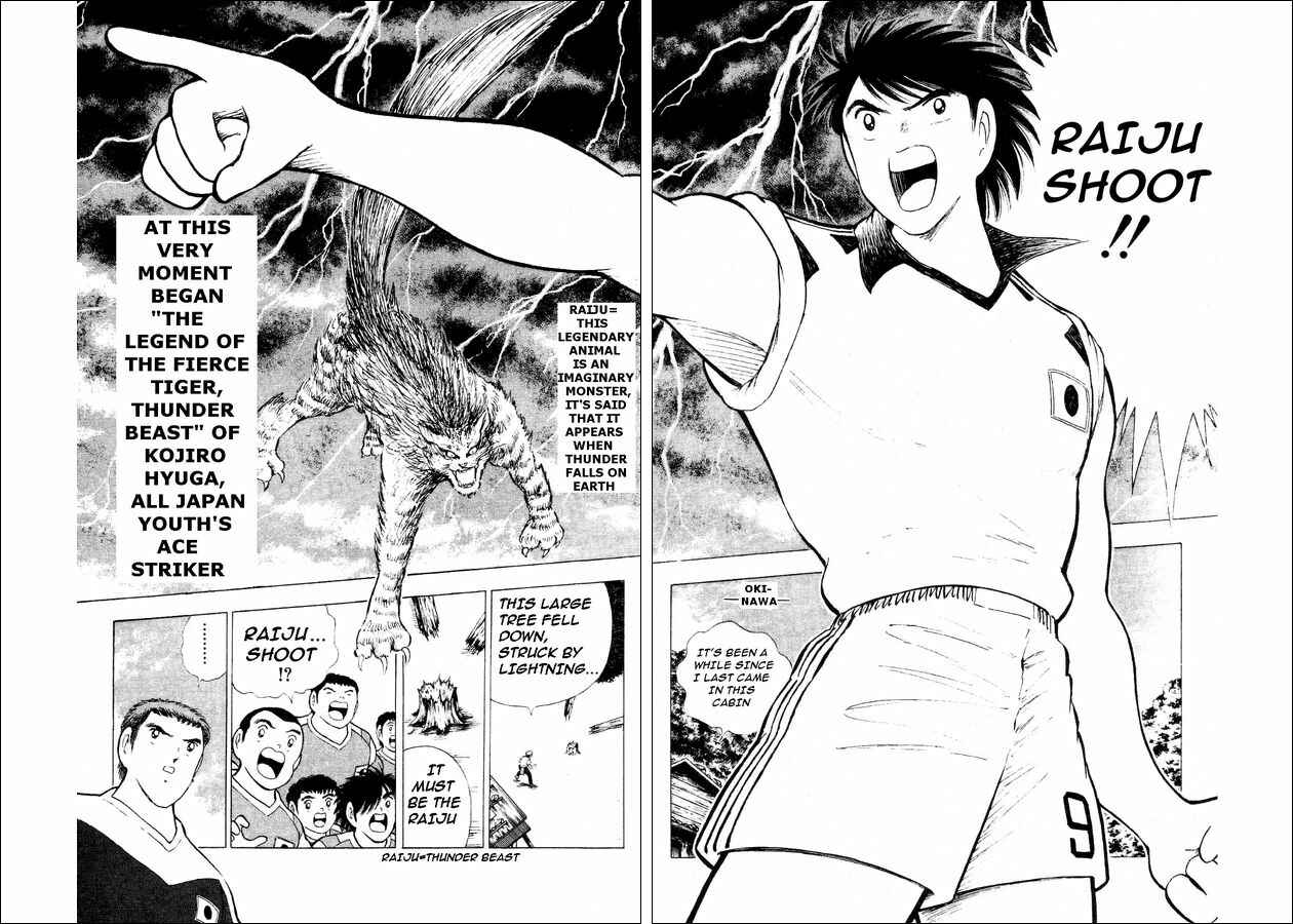 Page 50 Chapter 29 Captain Tsubasa: World Youth