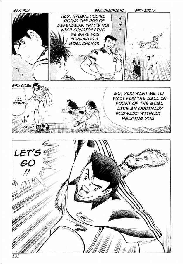 Page 52 Chapter 29 Captain Tsubasa: World Youth