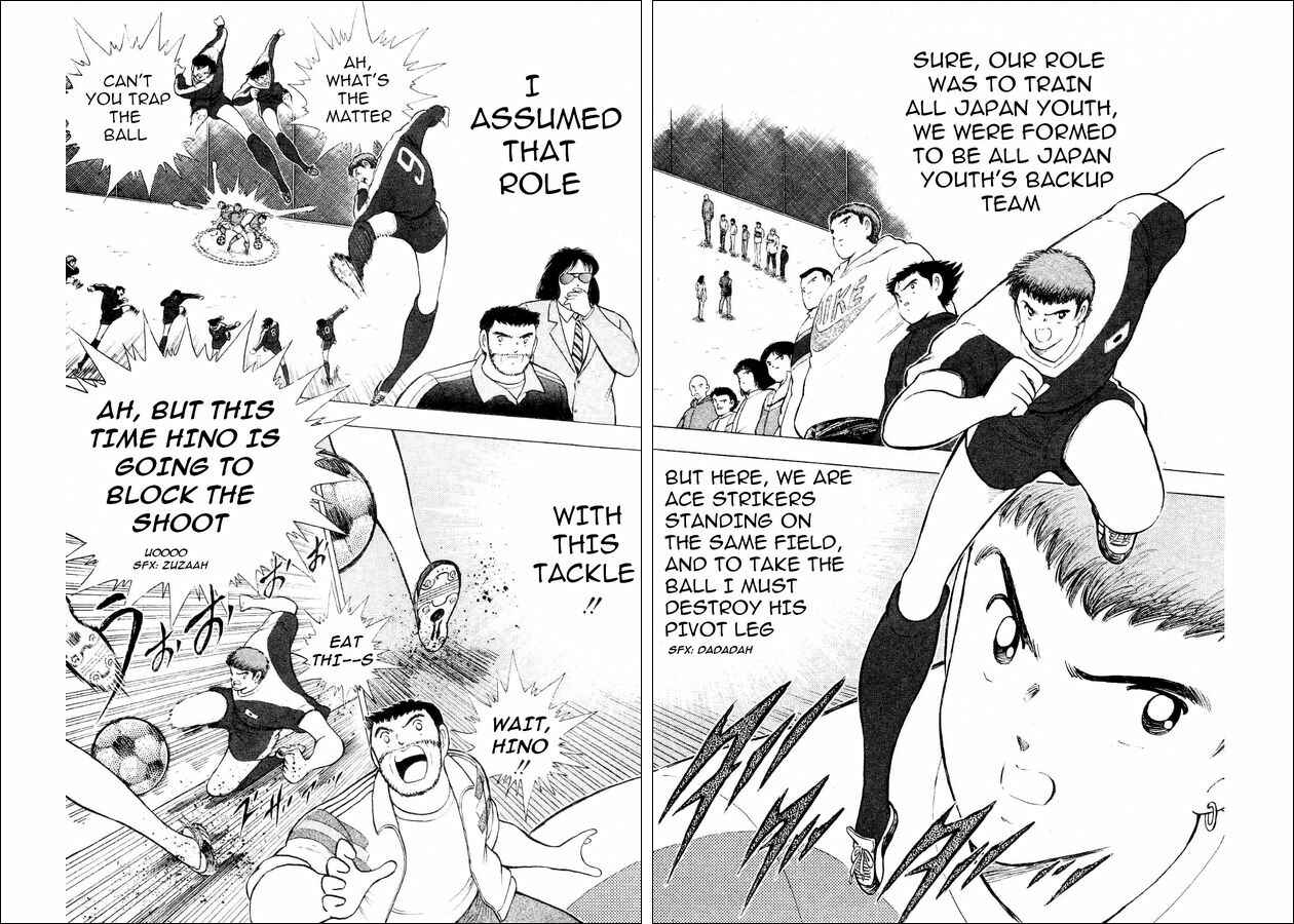 Page 55 Chapter 29 Captain Tsubasa: World Youth