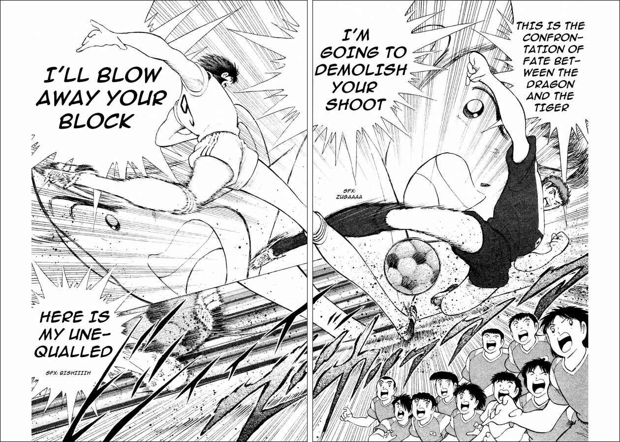 Page 56 Chapter 29 Captain Tsubasa: World Youth